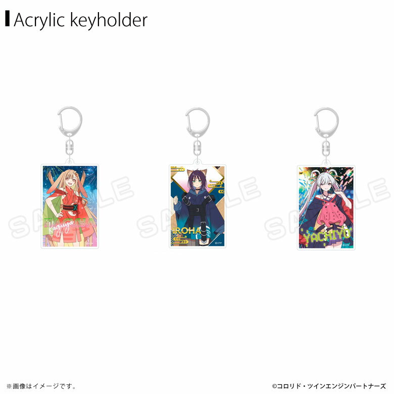 【即納】『超かぐや姫！』 スクエアキーホルダー【全3種】【かぐや/彩葉/ヤチヨ】アクキー アクリルキーホルダーANICRAFT