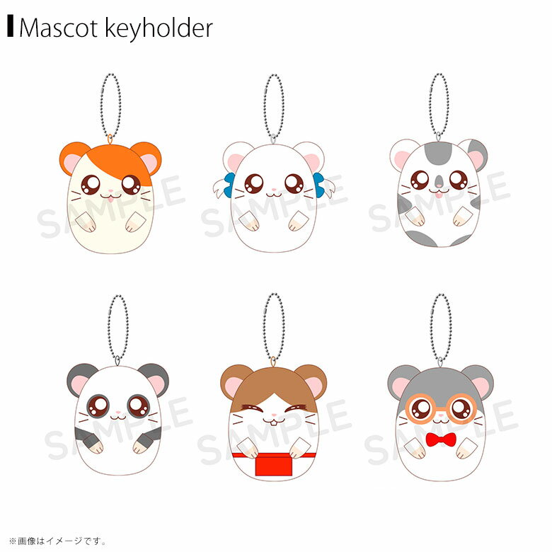 楽天市場】とっとこハム太郎 ねんどろいどの通販
