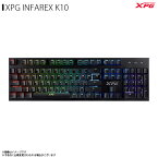 送料無料 ゲーミングキーボード ゲーム INFAREX K10 XPG 【8758】ADATA e-sports 有線 英語フルキー 104キーキャップ LEDバックライト 9パターン付 RGB照明 アンチゴーストキー機能 Windowsキーロック ブラックアーキサイト