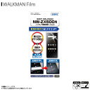 SONY WALKMAN NW-ZX500V[Y ttB NGB-SW31y7921z mOAtB3 ˖h~ Mh~ wh~ CA }bgtB ʕیASDEC AXfbN