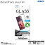 Zenfone 8 ZS590KS ե 饹ե SCG-ZS590KS2074High Grade Full Cover Glass 饹ե վե ե륫С ݸ ֥åե졼 ѻ ɱ 9H ɻ ݸASDEC ǥå