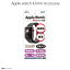 Apple Watch series 3 2 1 42mm վե GA-APW039004AFPե3  ɻ ɻ ɱ ˢü  2 ݸASDEC ǥå