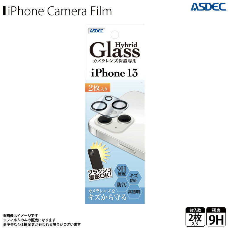 iPhone13 JJo[ JtB KXtB HB-IPN27Cy0052zHybrid Glass 9H یtB  wh~ LYh~ tbVBeOK 2ASDEC AXfbN