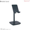 スマホスタンド タブレットスタンド ホルダー 卓上 置くだけ BV-8【9415】BeautyLive オンラインモバイルホルダー 角度高さ調節可能 ブラックビューティーネーラー(2)