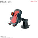 スマホスタンド ホルダー 卓上 グリップ式 ワンタッチ装着 BV-10【9439】BeautyLive オンラインモバイルホルダー 超強力吸盤固定ビューティーネーラー