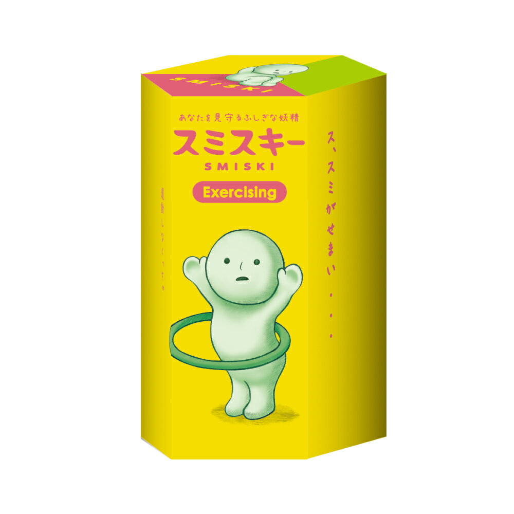 【即納】ミニフィギュア SMI66426 【4261】 SMISKI スミスキー エクササイジング シリーズ 妖精 光る 蓄光 かわいい 人形 癒し 1個販売 ブラインドボックスドリームズのサムネイル