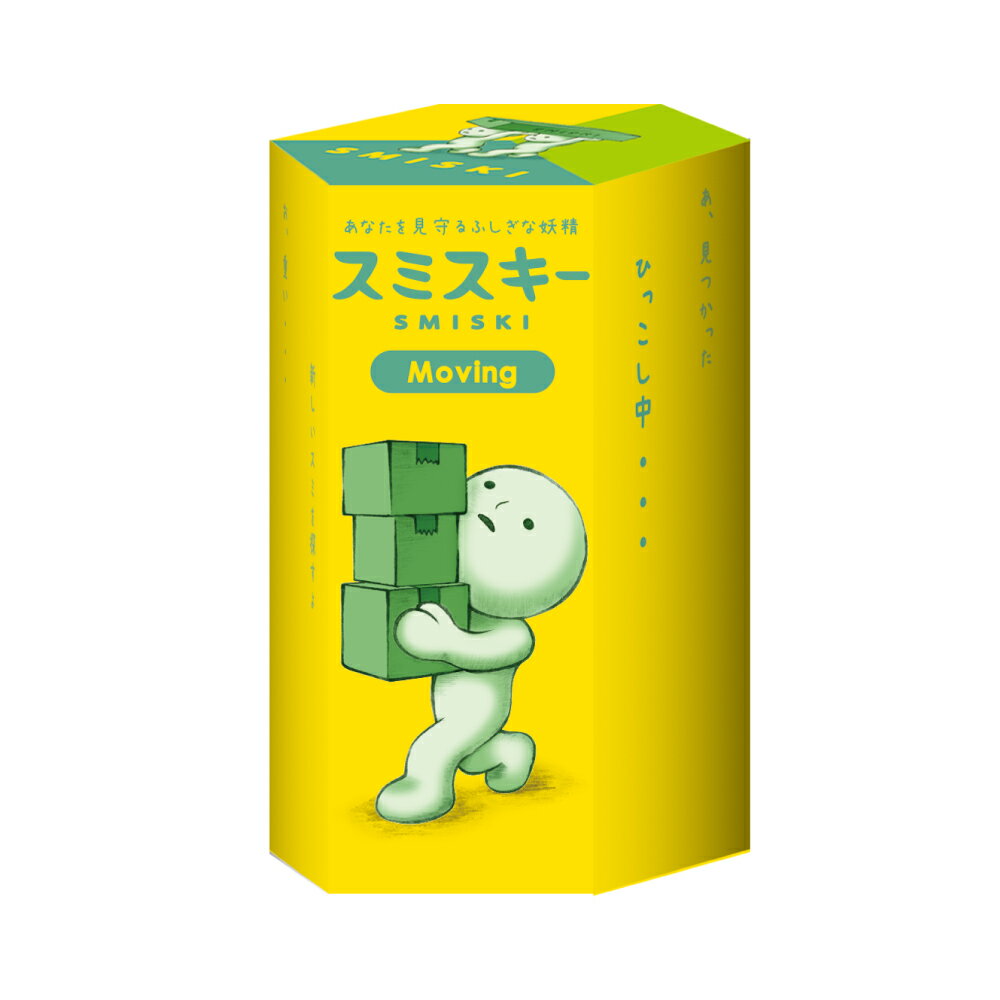 製品画像：6位