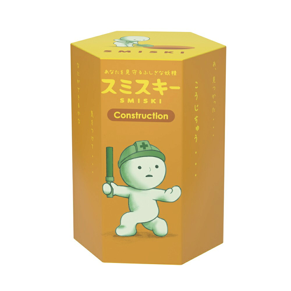 製品画像：24位