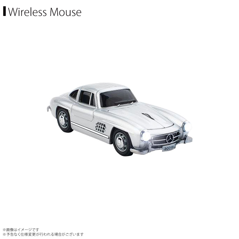 楽天モバイルランド送料無料 マウス ワイヤレス 無線 電池式 660479 【0479】 メルセデス 300SL 車型 Wireless Mouse株式会社フェイス