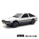 【即納】【在庫限り】マウス ワイヤレス 無線 電池式 トヨタAE86 頭文字D 藤原とうふ店(自家用)仕様 Wireless Optical Click Car Mouse 前期版 後期版 パソコン USB株式会社フェイス