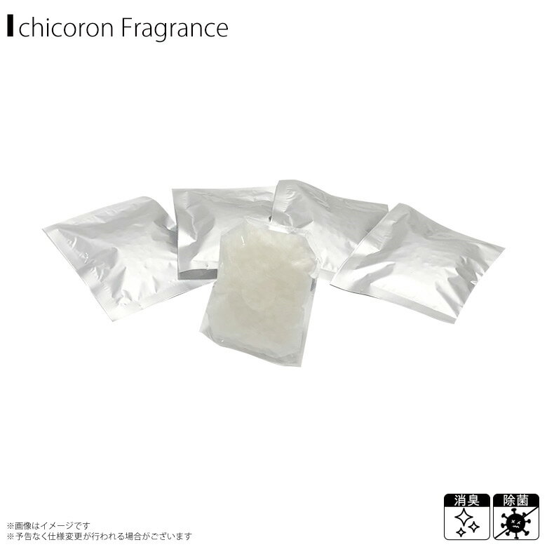 空気清浄機 抗菌 消臭 蚊取り器 光触媒 SRCHC-CPT-5 【8155】chicoron チコロン 専用 フレグランスリフィル 楠木の香り 5個入りF.K.Solutions