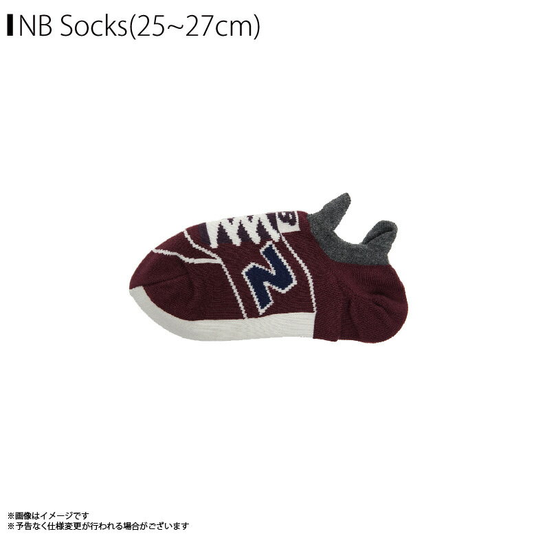 【即納】【ラスト1】靴下 メンズ ニューバランス IS-335-234WN【706385】NB new balance ソックス レッグウェア おしゃれ スニーカーソックス ワインフレンズヒル【在庫限り】