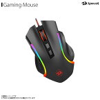 ゲーミング マウス ゲーム Redragon M607 【7671】Mシリーズ e-sports カスタマイズボタン マクロ設定 1600万色バックライト 滑り止め DPI5段階調整 ブラックFUGU