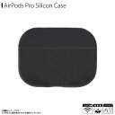 AirPods Pro P[X VRP[X AP-P01BK y8308z GA|bY ϏՌ h~ Vv fUC CX[dΉ ubN{d