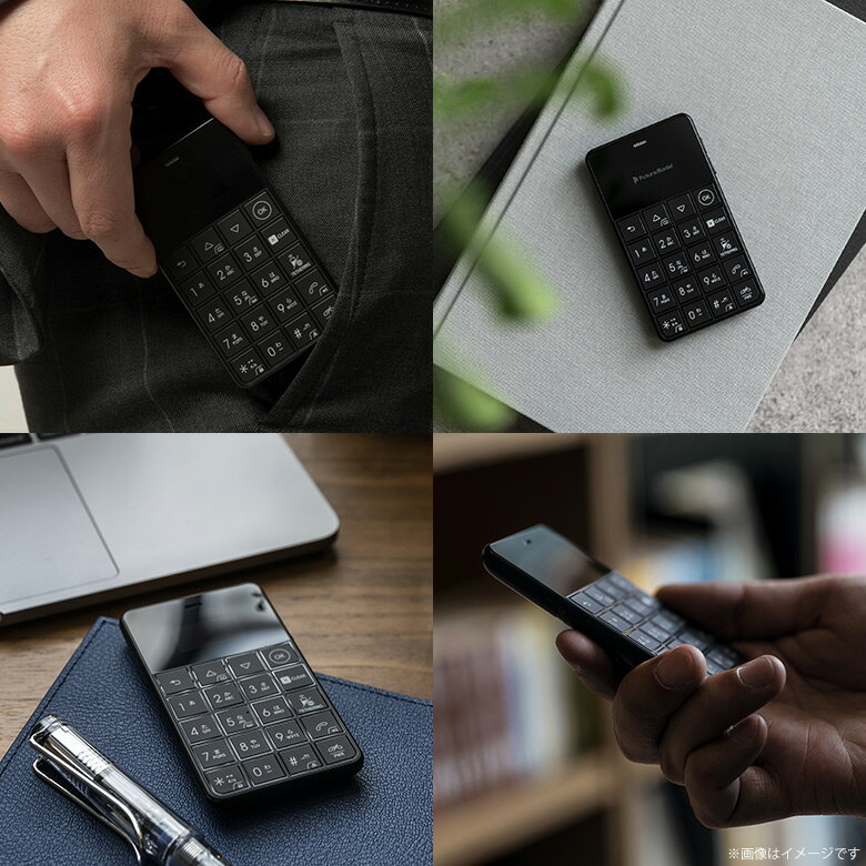 Simフリー 携帯電話 2台目 予備 シンプル キッズ 子供 4g Bluetooth ブルートゥース 送料無料 Nichephone S 4g対応 52g ブラックfuturemodel 極薄 ボイスレコーダー 超軽量 Mob N18 01 Black 音楽再生 超薄型 カードサイズ 全ての Wi Fiテザリング機能 9 5mm Android6 0