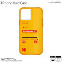 iPhone12 mini ケース ハードケース CM044836 【0466】Case-Mate Kodak コラボ 耐衝撃 ハイブリット 米軍軍事規格 Vintage Yellow イエローがうがうインターナショナル