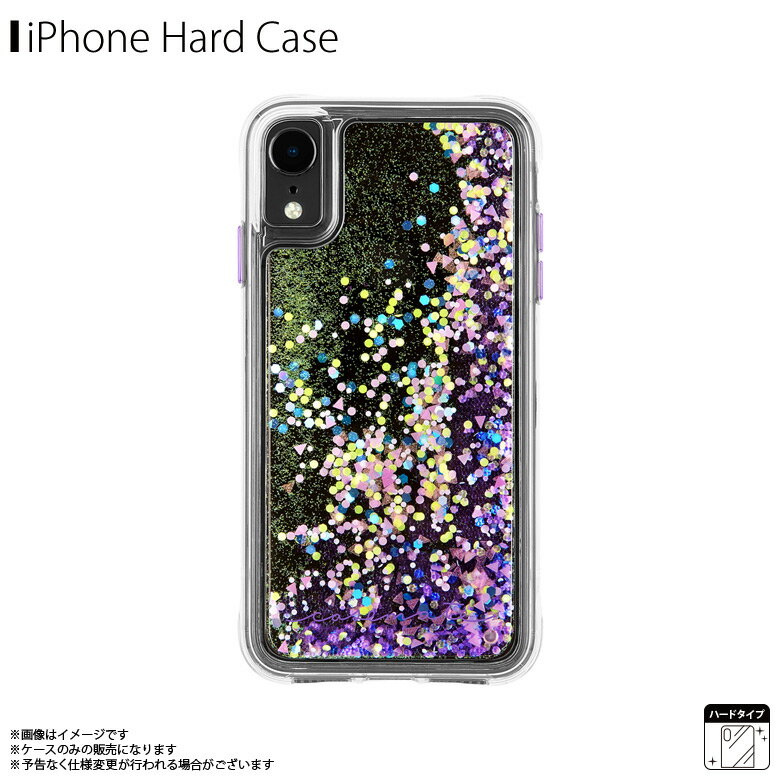 送料無料 iPhone XR ケース ハードケース CM037770 【9867】 Case-Mate Waterfall Case グリッター 2重構造 ハイブリット クリアケース キラキラ ラメ ワイヤレス充電対応 Glow Purple パープルがうがうインターナショナル