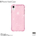 送料無料 iPhone XR ケース ハードケース CM037780  Case-Mate シアークリスタル キラキラ ラメ ワイヤレス充電対応 薄型 スリム ピンクがうがうインターナショナル