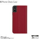  iPhone XR P[X 蒠^P[X CM037970 y0993z Case-Mate Barely There Folio J[h[|PbgICJ[h G{XU[ Cardinal J[WiC^[iVi