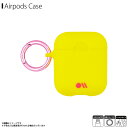 AirPods P[X VRP[X CM039238y5332z Case-Mate GA|bY Hook Ups Silicone ϏՌ h~ h~ h~ CX[d ONbvt lIJ[ CG[C^[iVi