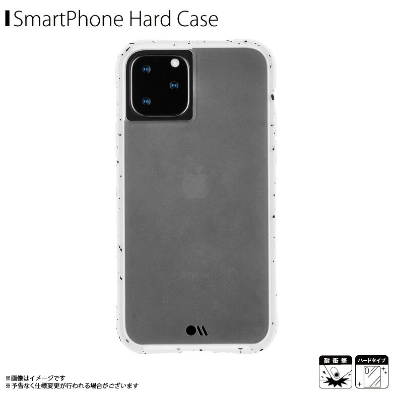 送料無料 iPhone 11 Pro ケース ハードケース CM039330 【5615】Case-Mate Tough Speckled 2重構造 衝撃吸収 耐久性 ハイブリット ワイヤレス充電対応 背面クリア ホワイトがうがうインターナショナル