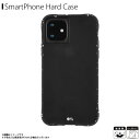 送料無料 iPhone 11 ケース ハードケース CM039366 【5790】Case-Mate Tough Speckled 2重構造 衝撃吸収 耐久性 ハイブリット ワイヤレス充電対応 背面クリア ブラックがうがうインターナショナル