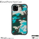 送料無料 iPhone 11 Pro ケース ハードケース CM039512 【6537】Case-Mate Tough Camo 2重構造 衝撃吸収 耐久性 ハイブリット ワイヤレス充電対応 迷彩 ミリタリー カモフラがうがうインターナショナル