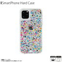 送料無料 iPhone 11 Pro ケース ハードケース CM039520 【6575】Case-Mate Spray Paint 2重構造 衝撃吸収 耐久性 ハイブリット ワイヤレス充電対応 クリアケース ペイントがうがうインターナショナル