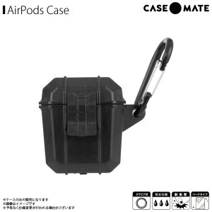 AirPods ケース シリコンケース PELICAN PP043286 【5089】 ペリカン コラボ Case-Mate Marine 米国軍用規格 抗菌素材 防塵 防水 IP68 耐衝撃 カラビナ付き ブラックがうがうインターナショナル