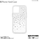 送料無料 iPhone12 mini ケース ハードケース CM043592 【6482】Case-Mate Karat 耐衝撃 抗菌素材使用 透明 クリアケース キラキラ ラ..