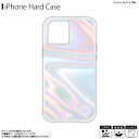 iPhone12 mini ケース ハードケース CM043594 【6499】Case-Mate Soap Bubble 耐衝撃 抗菌素材使用 透明 クリアケース キラキラ 虹色がうがうインターナショナル