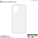 送料無料 iPhone12 mini ケース クリアケース CM043602 【6536】Case-Mate Tough 耐衝撃 抗菌素材使用 透明 ハードケース Clear Plusがうがうインターナショナル