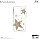 送料無料 iPhone13 iPhone13 Pro iPhone13 Pro Max ケース 耐衝撃 クリアケース Case-Mate Sheer Superstar 抗菌 ハードケース 星 ラインストーン ワイヤレス充電対応がうがうインターナショナル