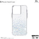 送料無料 iPhone13 mini iPhone13 iPhone13 Pro iPhone13 Pro Max ケース 耐衝撃 グリッター Stardust Case-Mate Twinkle Ombre 抗菌 ハードケース シルバー キラキラ ラメ ワイヤレス充電対応がうがうインターナショナル