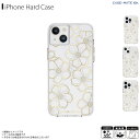 iPhone14 / iPhone14 Plus / iPhone14 Pro / iPhone14 Pro Max ケース ハードケース Case-Mate Floral Gems 3.0m落下 耐衝撃 抗菌がうがうインターナショナル