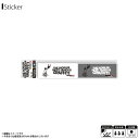 【即納】バンクシー ステッカー グッズ 2枚 BNK-024【4715】Shop Till You Drop BRANDAL ISED グラフィティ アート アーティスト ミシン目カット 耐水 耐光ゼネラルステッカー
