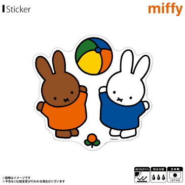 ミッフィー グッズ ウォールステッカー シール 壁紙 飾り MIF-019【3450】miffy キャラクター ミッフィー&メラニー ダイカットウォールステッカー 絵本 イラスト かわいい 可愛い 耐水 耐光 大きめサイズ 公式グッズゼネラルステッカー