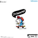 ドラえもん ステッカー シール スケートボード LCS-742【7600】I'm DORAEMON アニメ キャラクター ダイカットビニールステッカー サンリオデザインゼネラルステッカー