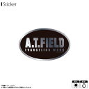 【即納】【在庫限り】エヴァンゲリオン ステッカー シール A.T.FIELD ATF-023S【1283】A.T.FIELD 楕円形 シルバー 銀 Mサイズ EVANGELION WORK ATロゴ 鏡面 耐水 耐光ゼネラルステッカー