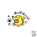 TMGC-008 たまごっち ダイカットミニステッカー ポチっち【9369】ゼネラルステッカー