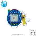 TMGC-020 たまごっち クリアステッカー ケーたま クリアぶるー【9482】ゼネラルステッカー