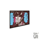 KAI-015 カイジ 悪魔的名場面ステッカー 後悔するぞっ…!【4838】ゼネラルステッカー(3)