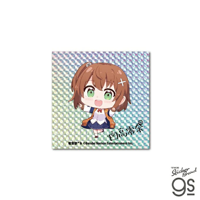 Rakuten - DEN-016 電音部 キラキラシール アキバエリア 日高 零奈【3622】ゼネラルステッカー