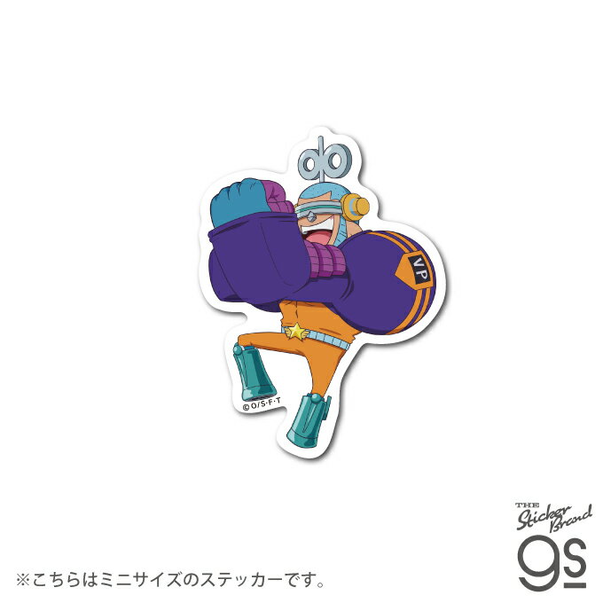 LCS-1713 ワンピース エッグヘッド編 フランキー SD(mini) ステッカー【6166】ゼネラルステッカー
