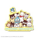 【即納】TMSAN-010 タマ&フレンズ×サンリオキャラクターズ ステッカー 集合02【3386】コラボ グッズゼネラルステッカー