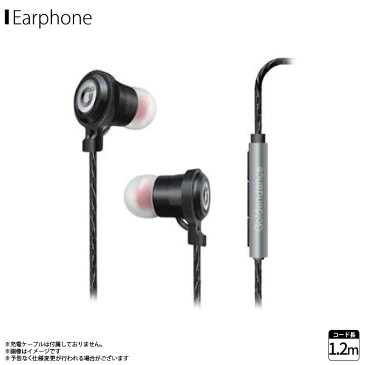 イヤホン 有線 高音質 骨伝導 空気伝導 GD-DS-1【2318】DoubleSound ハイブリッドデバイス搭載 リモートマイク付き カナル型 イヤホンジャック iPhone iPod スマホ ミュージックプレイヤー androidゴールデンダンス【宅配便送料無料】