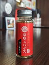 【人気】【メディアで紹介】スパイス 調味料 オールラウンドふりかけ 豪堅スパイス 旨辛RED 【2034】 チャーハンが美味しいラーメン屋が作る和風スパイス豪堅ラーメン