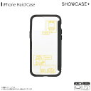 iPhone12 iPhone12 Pro P[X NAP[X ~jI MINI-227Ay9003z O[ ~jIY LN^[ n[hP[X  SHOWCASE+ Xgbvz[t t[O}fB[Y