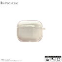 AirPods 3 第3世代 エアポッズ ケース ソフト クリアケース ARP-09CL【6265】TPU キズ防止 カラビナ付グルマンディーズ