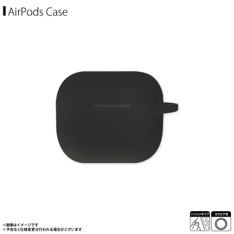 AirPods 3 第3世代 エアポ